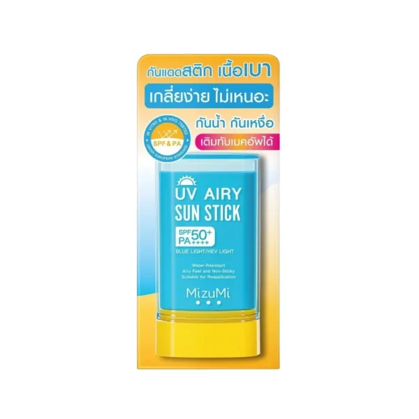 MizuMi UV Airy Sun Stick SPF50+ PA++++ กันแดดสติก (ขนาด 8/20 กรัม)