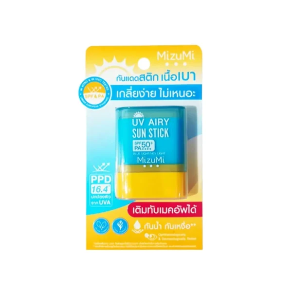 MizuMi UV Airy Sun Stick SPF50+ PA++++ กันแดดสติก (ขนาด 8/20 กรัม)