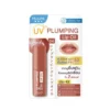 mizumi-uv-plumping-lip-oil-spf50-4g 07 MizuMi UV Plumping Lip Oil ลิปออยล์กันแดด SPF50+ บำรุงริมฝีปาก (1 หลอด 4 กรัม)