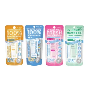 MizuMi UV Water Serum SPF50+ PA++++ 8g