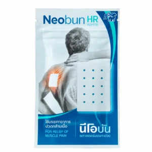 Neobun HR WHITE (กอเอี๊ยะ) พลาสเตอร์บรรเทาปวด นีโอบัน