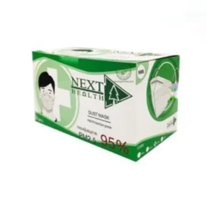 next-health-blood-glucose-monitoring-system-khrangtrwjntl (2) Next Health N95 Mask (1 กล่อง 30 ชิ้น) หน้ากากกรอง 4 ชั้น ป้องกัน PM2.5 (1 กล่อง 30 ชิ้น)