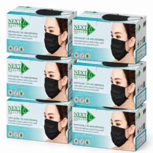 next-health-mask-maxxlife-hnkk-pdjmk-3-chn (10) 8856959006554