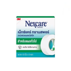 3M Nexcare เน็กซ์แคร์ ทรานสพอร์ เทปแต่งแผลชนิดใส สำหรับแผลทั่วไป (ขนาด 1/2 นิ้ว x 5หลา)