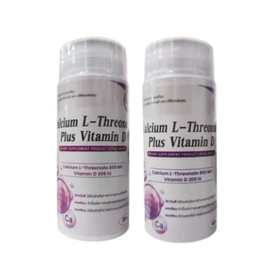 nike-air-running-shoes (12) Calcium L-threonate Vitamin D แคลเซียม แอล-ทรีโอเนท บำรุงกระดูก 30 เม็ด