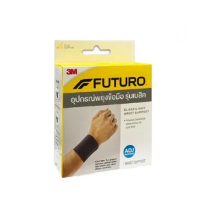 3M Futuro Elastic Knit Wrist Support พยุงข้อมือ รุ่นเบสิค (ADJ)