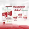 Puricas Anti-Acne Gel เพียวริก้าส์ เจลแต้มสิว (10g)