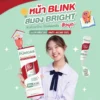 Puricas Anti-Acne Gel เพียวริก้าส์ เจลแต้มสิว (10g)