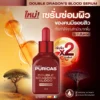 Puricas Double Repair Serum 30ml. เพียวริก้าส์ ดับเบิ้ล ดราก้อน บลัด เซรั่ม (30ml)