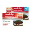 Puricas Dragon's Blood Scar Gel 8g ( เพียวริก้าส์ ดราก้อนส์ บลัด สการ์ เจล 8 กรัม )