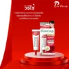 puricas-plus-advanced-dragon-s-blood-c-e (4) Puricas Plus Advanced Dragon's Blood C&E Scar Gel (9g /20g)