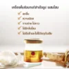 qq BONBACK รังนกบอนแบค ( PACK 5 " กล่องเหลือง " ) เครื่องดื่มรังนกสำเร็จรูป สูตร ผสมโสม 42 มล.