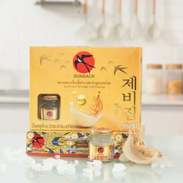 qqq BONBACK รังนกบอนแบค ( PACK 5 " กล่องเหลือง " ) เครื่องดื่มรังนกสำเร็จรูป สูตร ผสมโสม 42 มล.