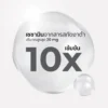 Vitanature+ Sesamin AQUAMIN Calcium ไวตาเนเจอร์ งาดำแคลเซียม (1 ขวด 30 แคปซูล)