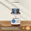 Vitanature+ Lutein and Zeaxanthin ไวตาเนเจอร์พลัส ลูทีนและซีแซนทิน (1 กระปุก 30 เม็ด)