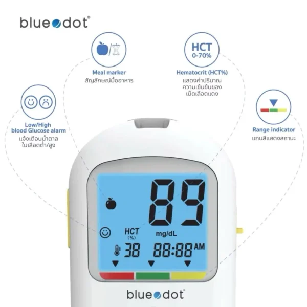 sg-11134201-824gi-me6p06zgo2rl85 Bluedot เครื่องวัดน้ำตาลในเลือด รุ่น B-GM162