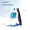 sg-11134201-824h4-me6p06obhbly4f Bluedot เครื่องวัดน้ำตาลในเลือด รุ่น B-GM162