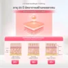 Chame Collagen ชาเม่ คอลลาเจน (กล่องใหญ่ 30 ซอง)