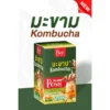 Posh Medica ไฟเบอร์มะขาม (1 กล่อง 6 ซอง) / THE P FIBERRY PRUNE (1 กล่อง 10 ซอง)