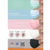 NEXT HEALTH Mask / Maxxlife Mask หน้ากาก ปิดจมูก 3 ชั้น (1 กล่อง 50 ชิ้น) หลายตัวเลือก