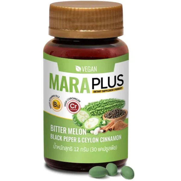 VEGAN Maraplus อาหารเสริม มะระพลัส (1 ขวด 30 แคปซูล )