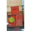 VITACEL Gold ไวต้าเซล โกลด์ (1 ขวด 60แคปซูล)