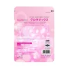 th-11134207-7r98x-lxi0wonpnycw64 Vida Collagen / GlutaMax วีด้า คอลลาเจน / กลูต้าแมกซ์ (ซองใหญ่)