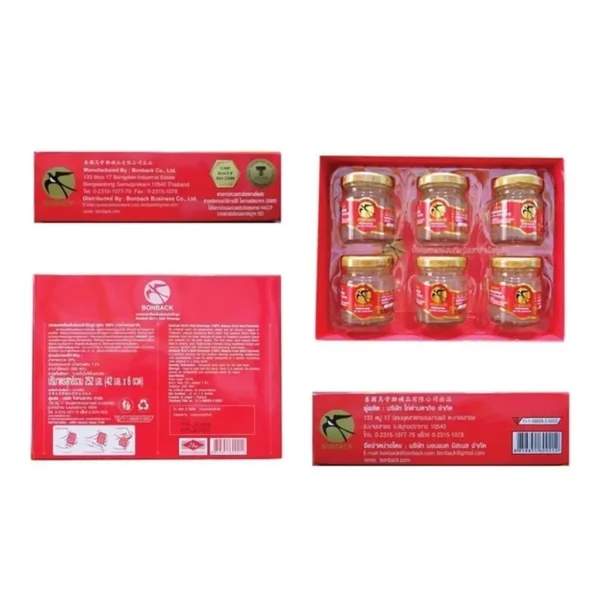 th-11134207-7r990-lxknu9n3tyggf8 BONBACK รังนกบอนแบค เครื่องดื่มรังนกสำเร็จรูป 42 มล.( 1 กล่อง 6 ขวด ) กล่องแดง
