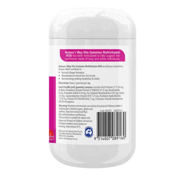 Nature's Way Multivitamin HSN 60s เนเจอร์สเวย์ มัลติวิตามิน เอชเอสเอ็น ( 1 กระปุก 60 เม็ด )
