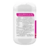 Nature's Way Multivitamin HSN 60s เนเจอร์สเวย์ มัลติวิตามิน เอชเอสเอ็น ( 1 กระปุก 60 เม็ด )
