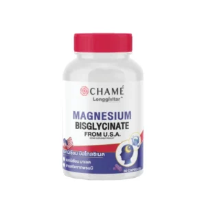 CHAME' MAGNESIUM BISGLYCINATE ชาเม่ แมกนีเซียม บิสไกลซิเนส (1 ขวด 30 แคปซูล)