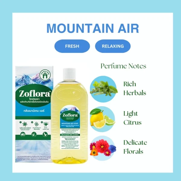 th-11134207-81ztq-mpxdselb84jkc8 Zoflora MOUNTAIN AIR SCENT โซฟลอรา น้ำยาฆ่าเชื้อเข้มข้น กลิ่น กลิ่นเมาน์เทน แอร์ ( 1 ขวด 500 มล. )