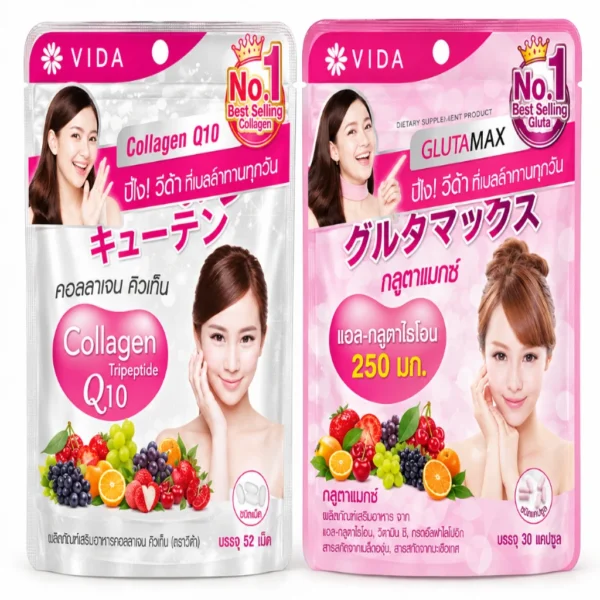 vida-collagen-glutamax-wd-kltmks-sanghy (1) Vida Collagen / GlutaMax วีด้า คอลลาเจน / กลูต้าแมกซ์ (ซองใหญ่)