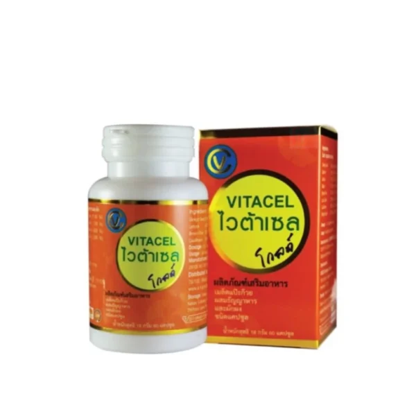 VITACEL Gold ไวต้าเซล โกลด์ (1 ขวด 60แคปซูล)