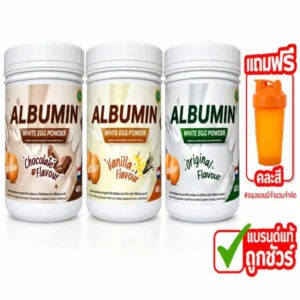 ฟ4 Albumin Egg Powder อัลบูมิน โปรตีนไข่ขาว 400 กรัม Albumen อัลบูเมน 30/60เม็ด (สินค้าตามตัวเลือก)